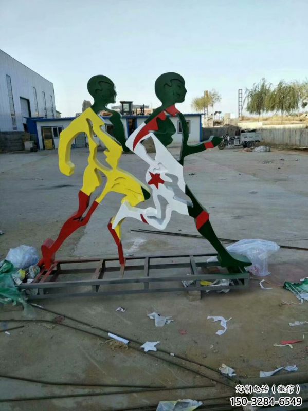 煙臺(tái)賽跑雕塑，鏤空工藝制作，不銹鋼烤漆體育人物雕塑