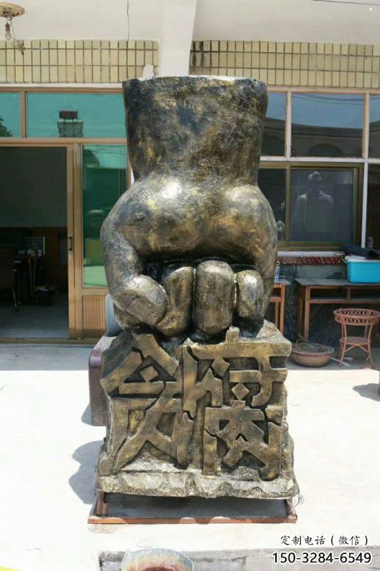 陽泉握拳雕塑訂做，歐式風格，玻璃鋼握拳雕塑廠家選定