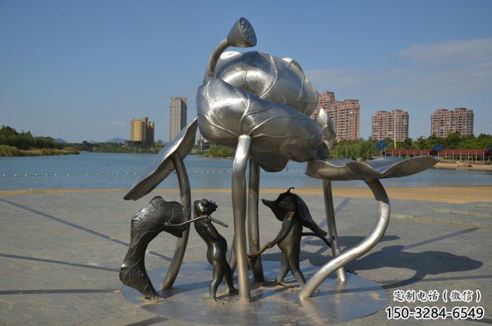 古交蓮蓬嬉戲雕塑，城市植物景觀雕塑，不銹鋼鏡面效果