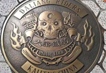 和林格爾鑄造校徽雕塑