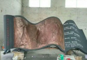 城西銅書籍雕塑通用，鍛造工藝，中式銅書籍雕塑通用