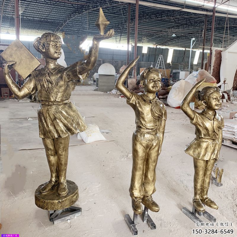 漢中學生少先隊員雕塑