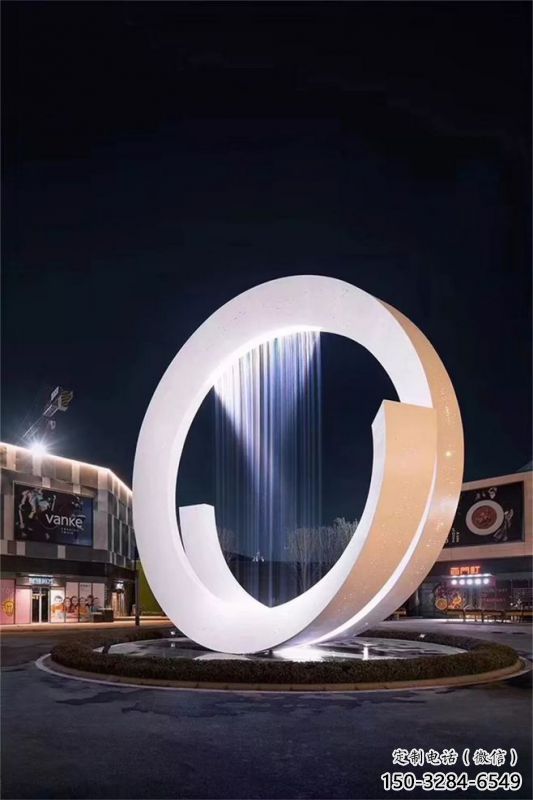 延安圓環噴泉雕塑，水景藝術原理，水景圓環雕塑廠家