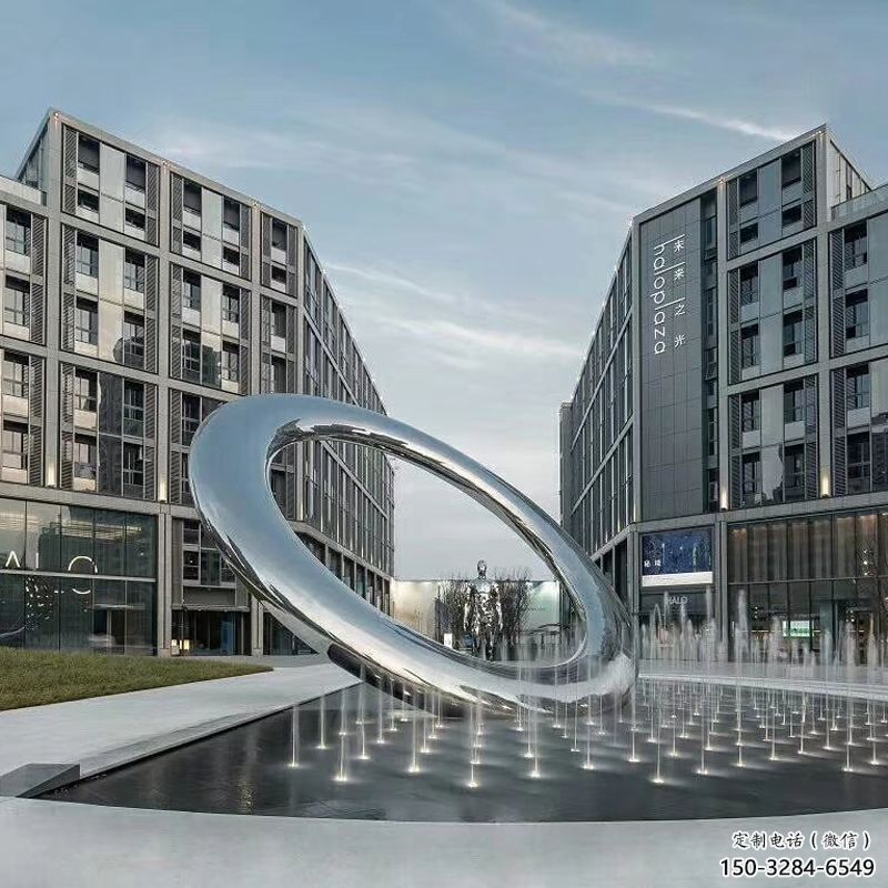 新城水簾圓環雕塑，直噴式旱地水景噴泉雕塑