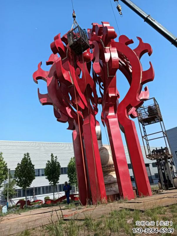 資陽(yáng)火球雕塑，精神堡壘火球雕塑落地展示