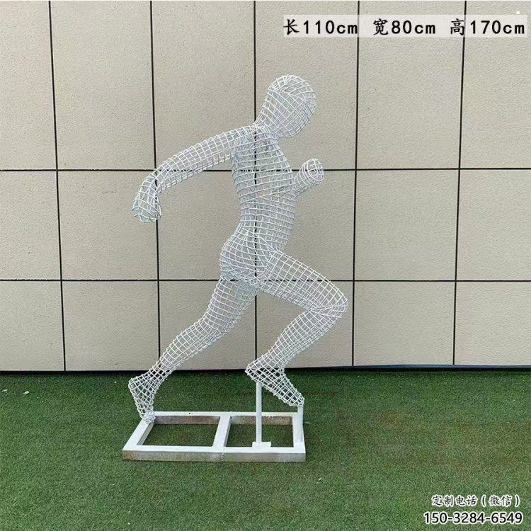 昌都鏤空運動員雕塑訂做，城市雕塑，鐵藝體育人物雕塑廠