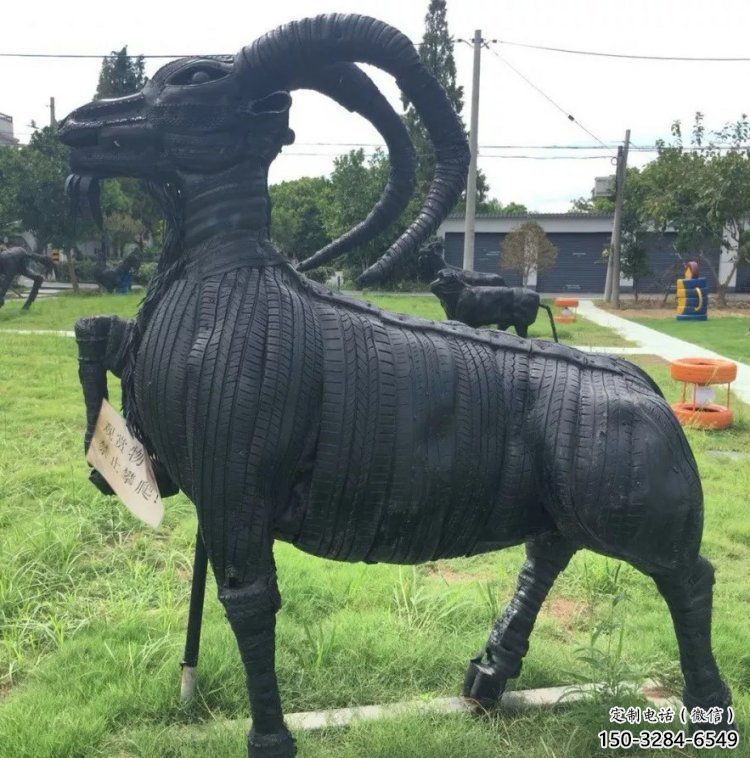 喀什輪胎山羊雕塑供應，公園雕塑，鑄銅輪胎羊雕塑供求