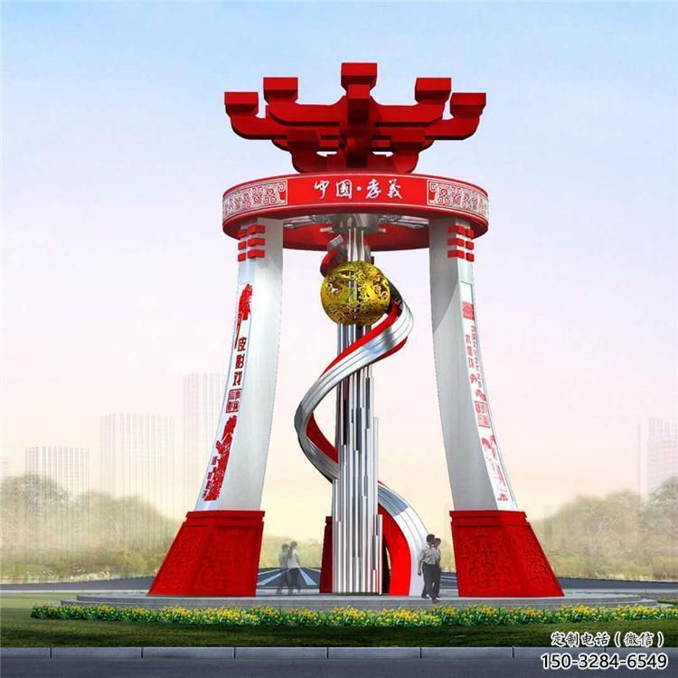 江干城市精神堡壘雕塑，地標文明建筑不銹鋼雕塑