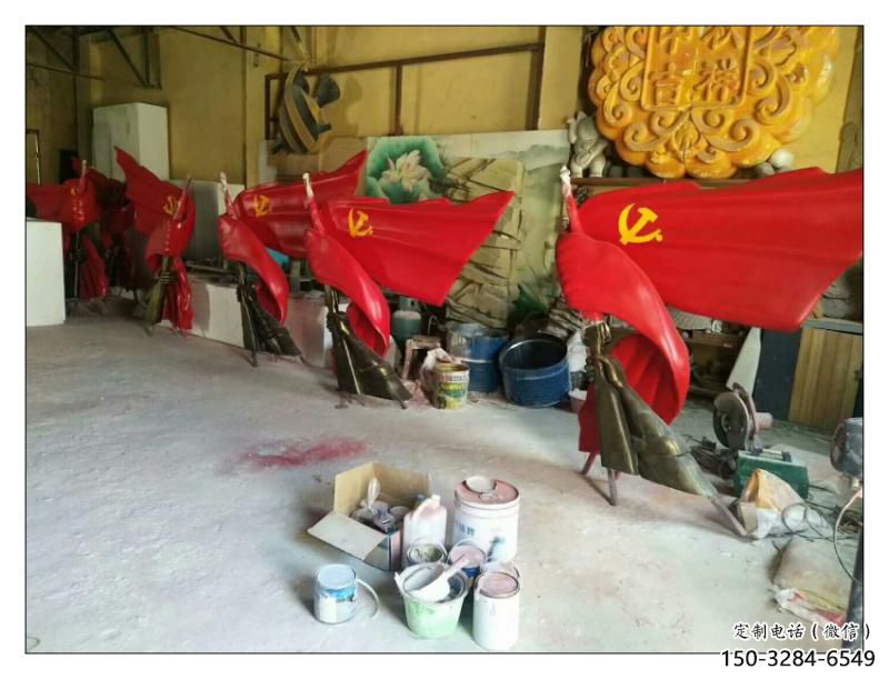 衢州園林國旗雕塑，噴漆黨建雕塑，烤漆形式