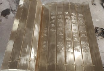 阿里金屬浮雕制作，鑄銅組合，公共校園浮雕廠家