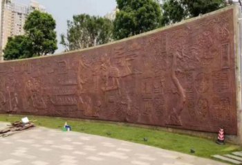 臺州鍛鋼浮雕精選，露天雕塑，景觀鍛銅浮雕制作公司