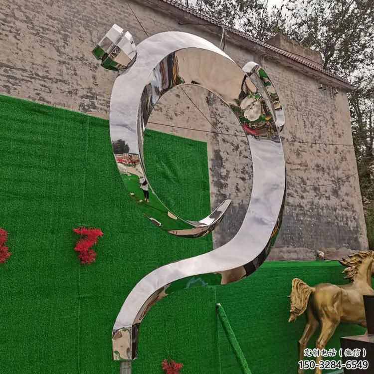 房地產天壺雕塑廠，戶外雕塑，地產天壺雕塑制造