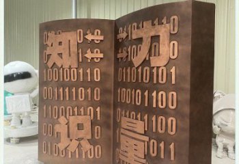 江北銅書籍雕塑廠家，鑄造工藝，銅書籍雕塑精選