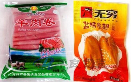 冷凍食品塑料包裝袋是什么材料生產(chǎn)的？