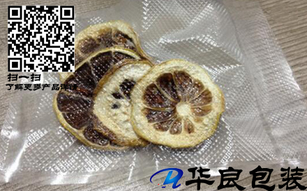 真空塑封要紋路袋么？