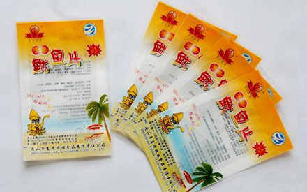 山東食品抽真空包裝袋哪里批發(fā)？