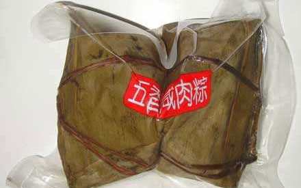 粽子真空包裝袋批發(fā)價格多少錢？