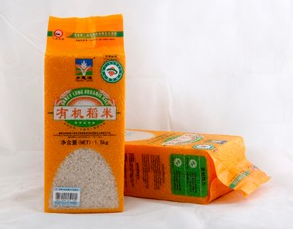石家莊附近有大米包裝袋批發(fā)市場嗎？