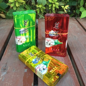 抽真空包裝袋茶葉可以放多久？