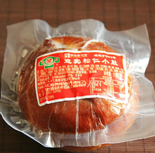 常溫下真空包裝的熟食能保存多久？