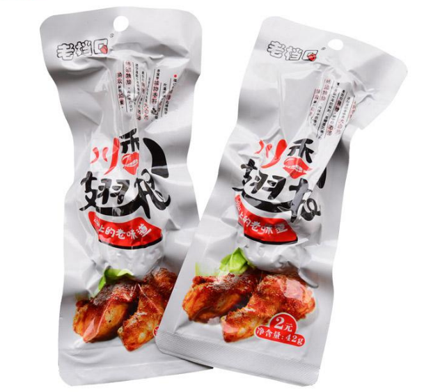 夏季真空包裝熟食能放幾天？